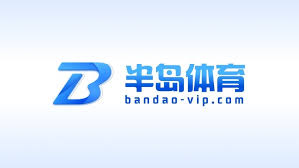 半岛全站app下载 - 官方下载地址 | 半岛体育